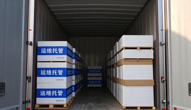信息技术咨询在企业运营中的实际应用与维护策略